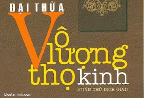 Tụng kinh vô lượng thọ - Thầy Thích Trí Thoát