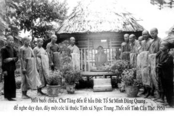 Tưởng niệm Tổ sư Minh Đăng Quang - Còn lại những bài pháp Tưởng niệm Tổ sư Minh Đăng Quang - Còn lại những bài pháp